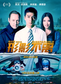 貂蝉被到爽流白浆在线观看