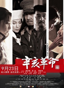 a在线欧美一区