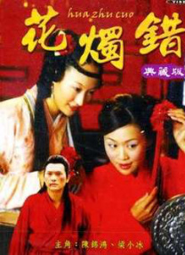 国产成人青青热久免费精品