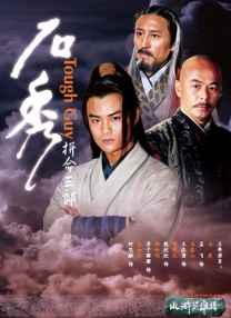 884aa四虎四虎永久播放地址