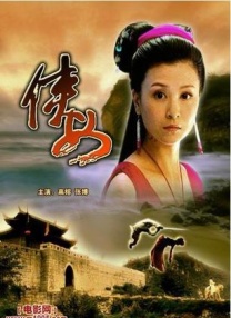 国产福利在线观看