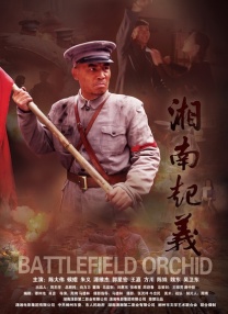 91丁香亚洲综合社区