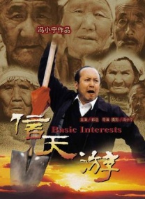 99福利影院