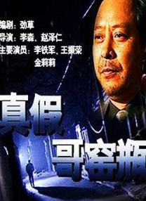 亚洲欧美日韩高清一区二区一