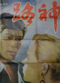 99ri国产在线观看