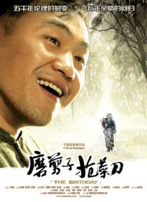 日韩欧美亚洲国产高清在线