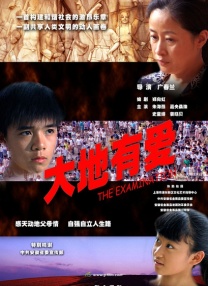 一个色综合导航