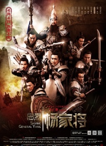 亚洲欧美另类在线