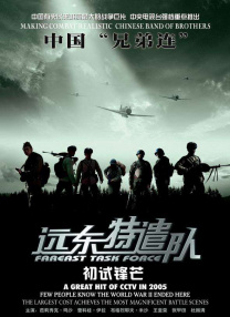 国产片一区二区三区