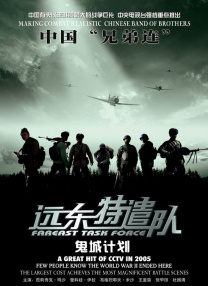 三上悠亚禁欲在线播放