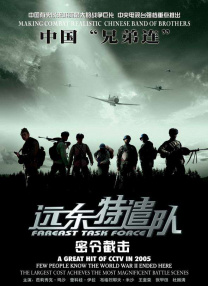 久久精品免费一区二区视