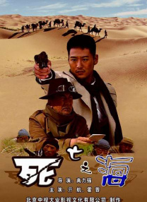 久久久亚洲高清
