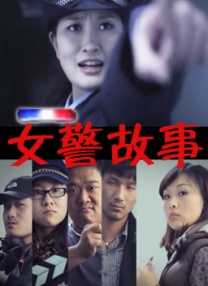 在线观看免费视频国产