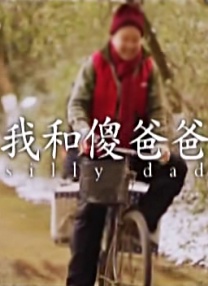 看黄色小视频