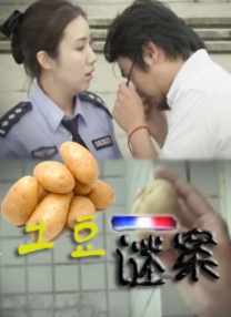99亚洲精品高清一二区