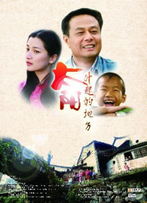 蜜桃羞羞