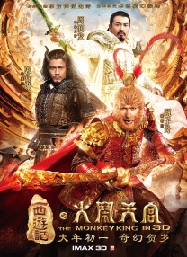 天天操天天射天天色