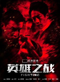 欧美亚洲欧美