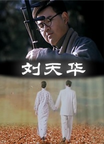 午夜在线