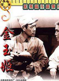 人人狠狠综合88综合久久