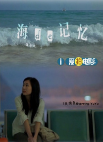 六月婷婷综合网