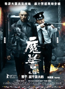 公妇借种林娇h