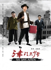 原神无小内无爱心图片可莉