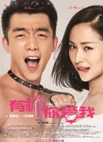 亚洲综合色婷婷久久
