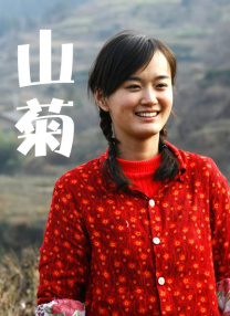 亚洲一二三区在线观看