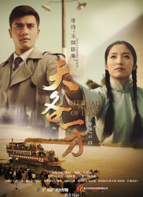 www.中文字幕在线观看