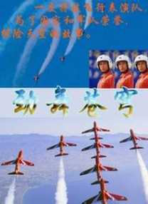 欧美综合色免费