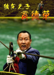 资源av在线