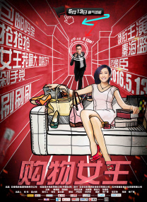 久久一区二区精品