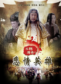 仪式：我帮你成为男人