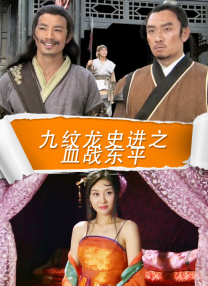 公园里的旅社