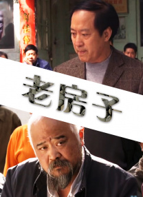 久久大胆