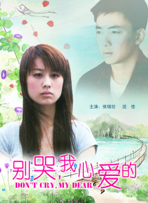四虎欧美在线观看免费