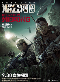 国产精品社区在线观看