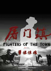 一区二区三区国产