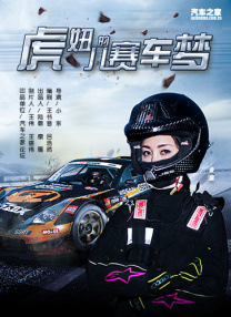 美女扒开屁股让男人操