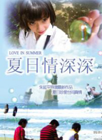 黄视频在线播放