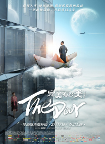 女演员：性别班