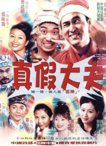 狠狠色丁香婷婷综合久久片