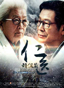 日韩免费网站