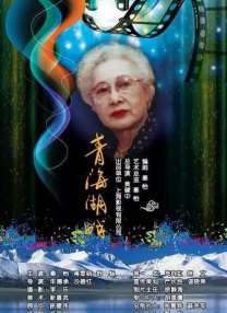 久热精品在线视频