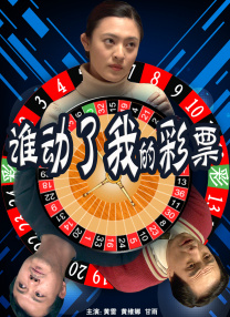 亚洲国产欧美在线