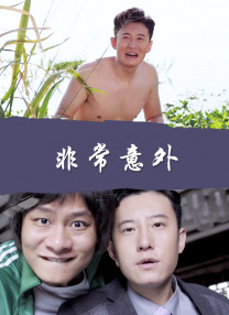 午夜一区二区在线观看