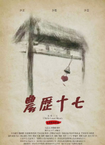 亚洲欧美日韩国产一区二区三区精品