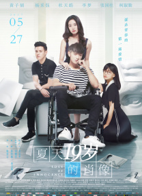 成年人在线观看网站