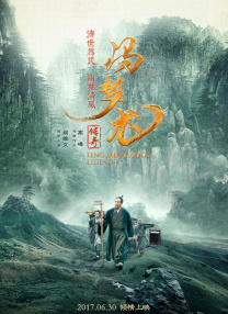 奇米影视777中文久久爱